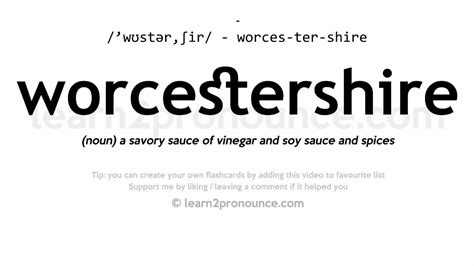 Worcestershire Pronunciation And Definition Youtube