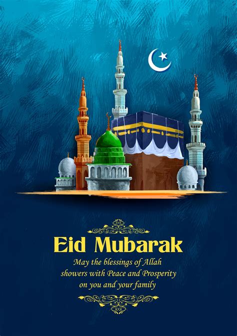 Happy Eid Al Adha 2021 Bakrid Mubarak Images Wishes Quotes