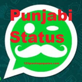 If you really do then we must visit us for latest cool punjabi status. Top Punjabi Status for Whatsapp & FB on Funny LOVE Life