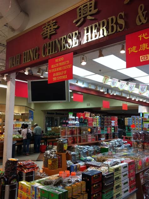 General manager.sawall health foods is an equal opportunity employer. Wah Hing Chinese Herbs - Health Food Store - Calgary, AB ...