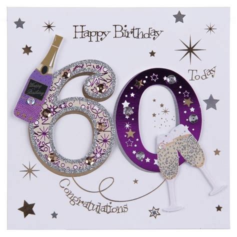 Pin By Tracey ♓️ On Cards 60th Birthday Cards 60th Birthday
