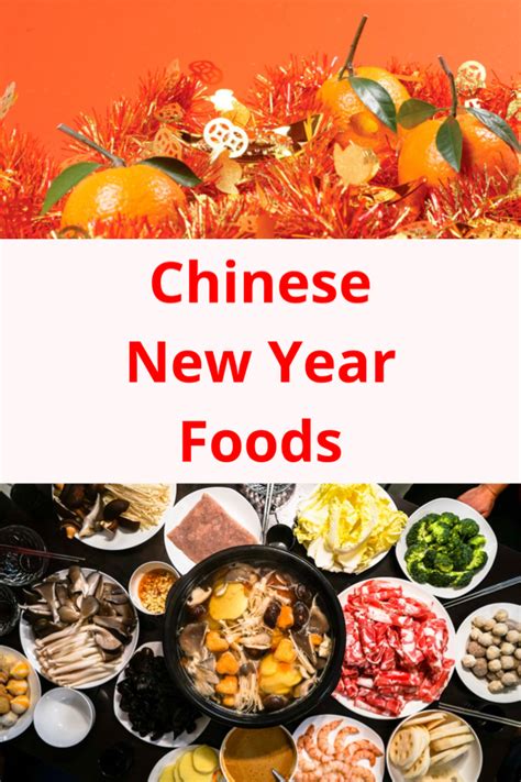spring festival foods in china chinese new year aj paris travel food festival chinese new