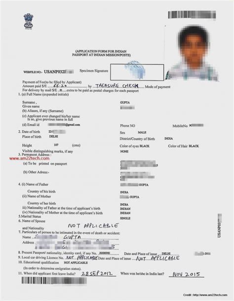 Indian Passport Renewal Application Form Print Out Universal Network
