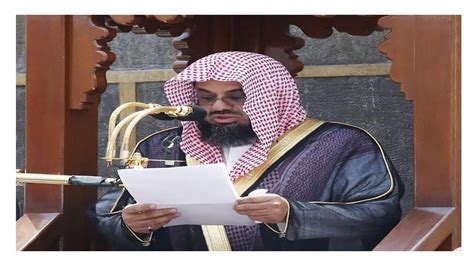 Just In Sheikh Shuraim Resigns As Imam Of Masjid Al Haram Hajj Reporters