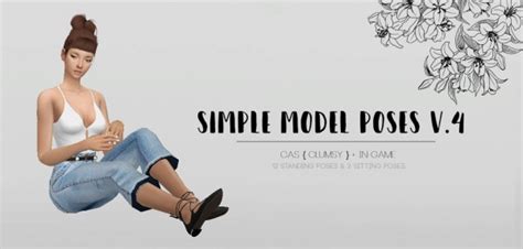 Simsworkshop Simple Model V4 15 Poses By Catsblob • Sims 4 Downloads