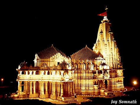 Somnath Temple At Night Gujarat India Photo Prints