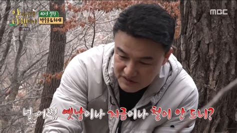 ′농구대통령′ 허재(huh jae)가 먹은 보양식 no.1은 뱀탕☞ 까치살모사 뭉쳐야찬다(jtbcsoccer) 6회. '안싸우면 다행이야' 박중훈, 허재 잔소리에 "넌 왜 철이 안 ...