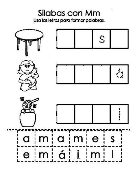 Haz clic para ampliar e imprimir. Formar palabras (preescolar) | Kids writing, Teaching ...