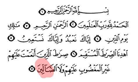 Mad lazim harfi muthaqqal( )ialah huruf mad yang disusuli dengan sukun asli pada. Belajar mengaji al-quran dan tajwid!: Hukum Mad Part 10 ...