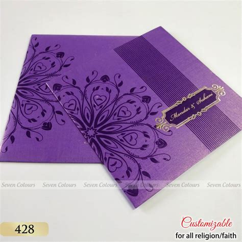 Tamil Wedding Cards Tamil Invitations