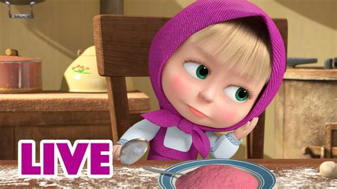 🔴 Live Stream 🎬 Masha And The Bear 😲too Much On My Plate🎂 Youtube