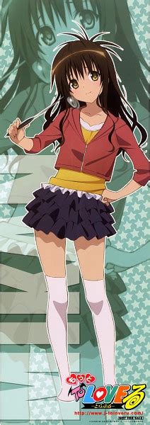 Yuuki Mikan To LOVE Ru Image 414320 Zerochan Anime Image Board