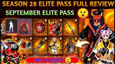 Free Fire Upcoming Elite Pass Full Review Season 28 Elite Pass Full