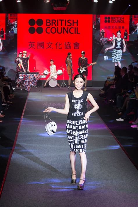 Taipei In Style Fashion Show Models On Runway Editorial Photography