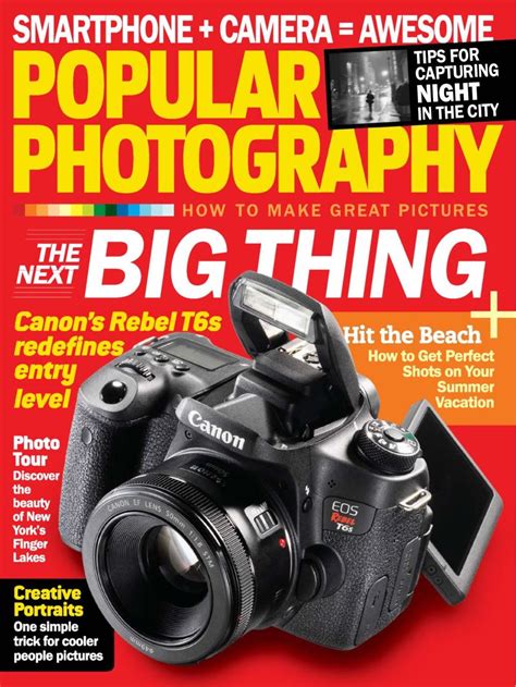 Popular Photography August Magazine Get Your Digital Subscription