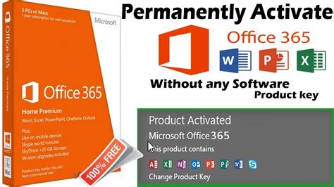 How to install microsoft office crack? Microsoft Office 365 Product Key 2020 | Medium