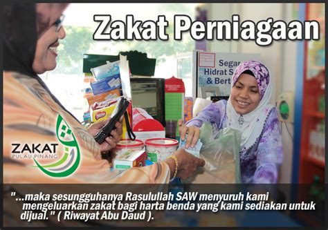 Adapun besar yang harus dikeluarkan yaitu satu sha' bentuk barang yang dikeluarkan. Zakat Perniagaan