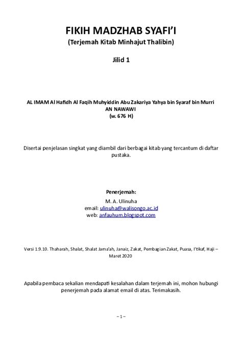 Download Kitab Buhyatul Mustarsyidin Pdf