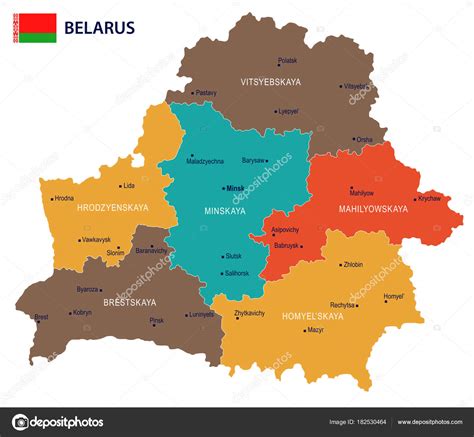 Kendi istatistiklerinizle rusya haritasını renklendirin. Beyaz Rusya - harita ve detaylı vektör çizim bayrak ...