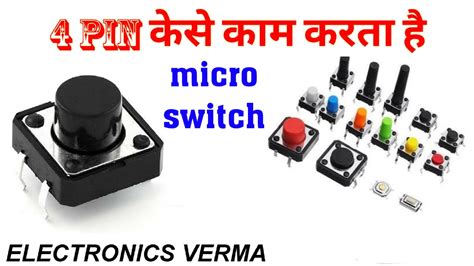 How To Use Micro Switch 4 Pin Micro Switch Switch Connected Push