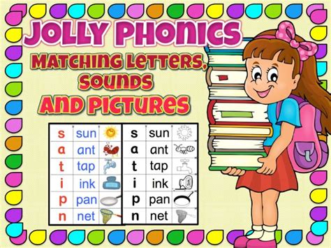 Matching Letters Sounds And Pictures That Will Complement Jolly