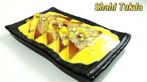 இனிப்புகள் குறித்த ரெசிபீஸ், லட்டு, அல்வா, பால்கோவா குறித்த ரெசிபீஸ். Shahi Tukda recipe | Shahi Tukra in Tamil | ஷாஹி துக்டா | Sweet recipes - YouTube