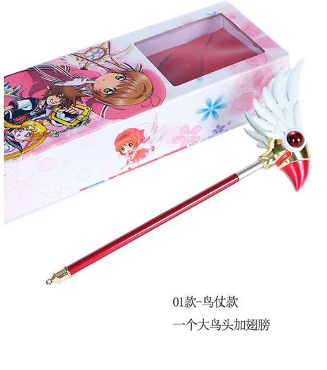 Card Captor Sakura Anime Star Wand Sealing Wand Replica Accessory 59