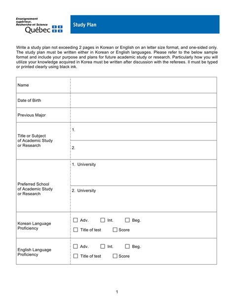 Study Plan 22 Examples Format Pdf Examples