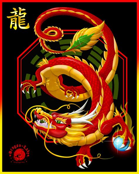 Chinese Dragon By Dragon Lady On Deviantart