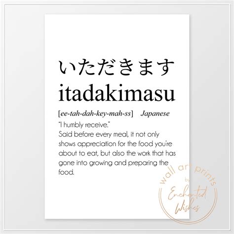 What Does Itadakimasu Mean In Japanese