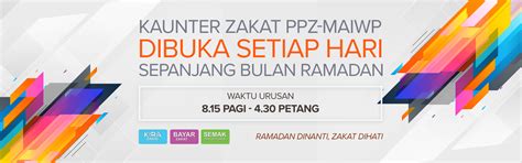 Please click the button below to watch tutorial/payment guide videos as well as important notes on online payment to ensure a smooth and successful zakat payment. Pusat Pungutan Zakat-MAIWP - Memudahkan Anda Berzakat