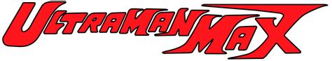 Ultraman Max Logo By Animedark2 On Deviantart