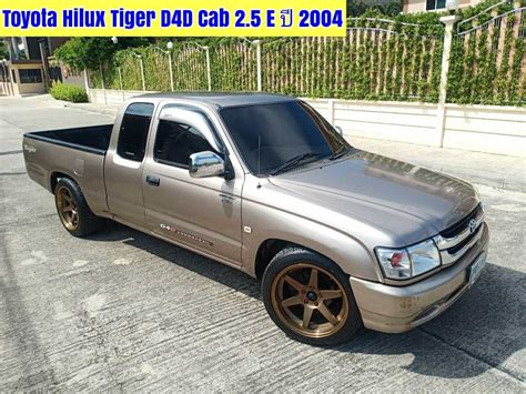 Toyota Hilux Tiger D4d Cab 25 E 169000 เงินสด 👉ปี 2004 ดูรถบางแค