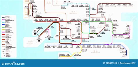 Mtr Station Route Map In Hong Kong Editorial Stock Image Image Of