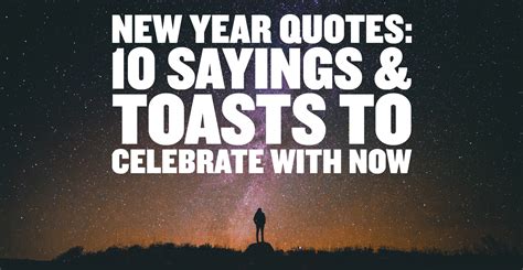 New Year Quotes: 10 Sayings & Toasts To Celebrate With