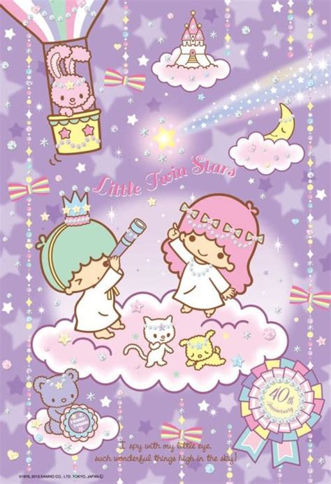 Sanrio Little Twin Stars Little Twin Stars Hello