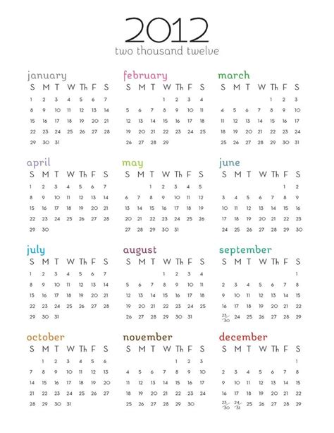 2012 Printable Calendar One Page Homedesignpictures Calendar Template