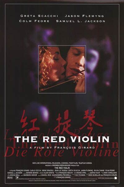 The Red Violin Joblo