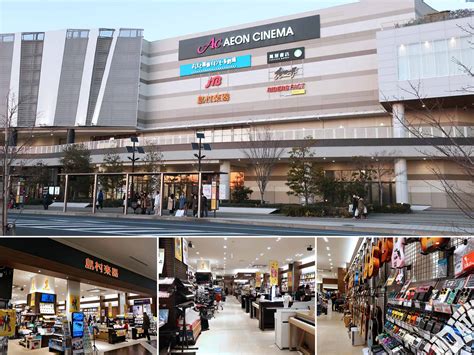 Google has many special features to help you find exactly what you're looking for. 島村楽器 イオンモール幕張新都心店 (千葉県 千葉市美浜区) - e ...