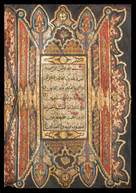 bonhams a large illuminated qur an in a contemporary lacquer binding south east asia early