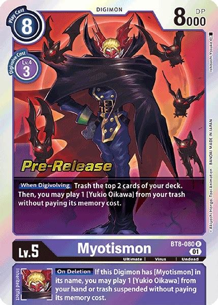 Myotismon New Awakening Pre Release Cards Digimon Card Game