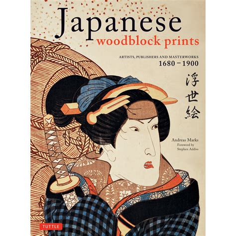 japanese woodblock prints 9784805310557 tuttle publishing