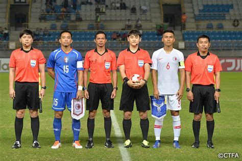 China regularly protests against foreign involvement in taiwan, which has been closely allied with the us for decades. EAFF E-1 Football Championship 2019 Preliminary Round 2 ...