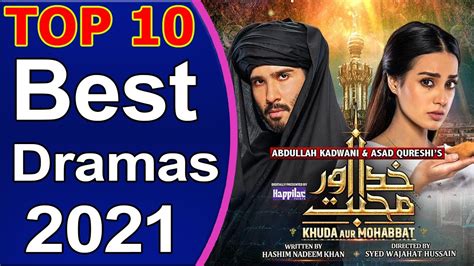 Download Top 21 Must Watch Pakistani Dramas 2021 Pakistani Dramas 2021