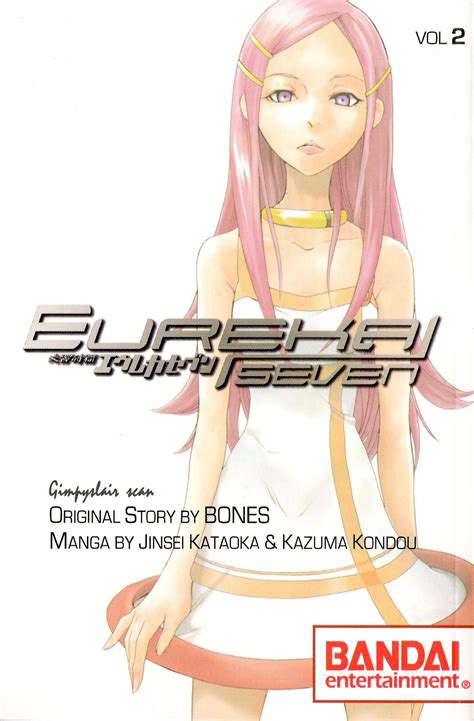 Anemone Eureka Seven Image By Kondou Kazuma Zerochan Anime