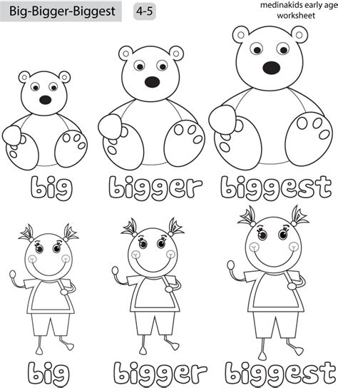 Big Bigger Biggest Worksheet Preschool Preschool Worksheets