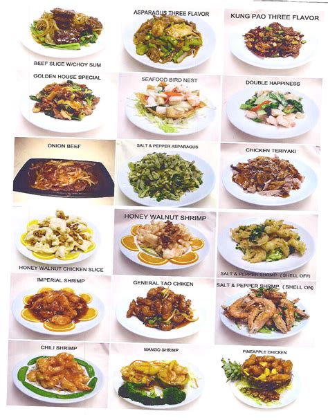 Chinese Restaurant Menu Chinese Food Menu And Pictures