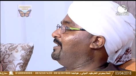 أجمل أشعار نزار قباني في الحب. ود مسيخ في الغزل : ÙˆØ¯ Ù…Ø³ÙŠØ® Ù ÙŠ Ø§Ù„ØºØ²Ù„ Ø§Ù„Ù‚Ø§Ù…Ø© Ø§Ù„Ø´Ø§Ø¹Ø± Ø¹Ù„ÙŠ ÙˆØ¯ Ø§Ù„Ù‚Ø±Ø ...