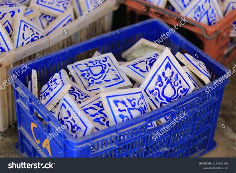 Dark Blue Floor Tiles Sparkling Attractive Stock Photo 2155891501