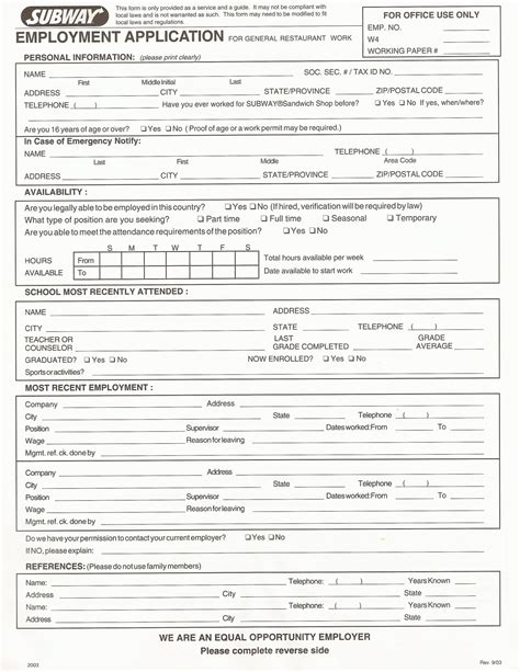 Online Job Application Form Template Pdf Template